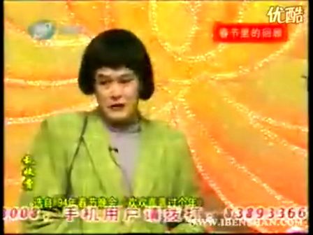 乱收费