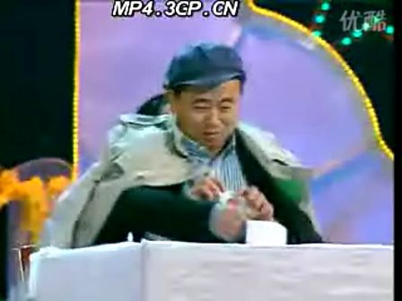 村长讲话下载