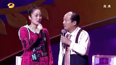 约会象牙山下载