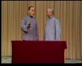 关公战秦琼下载