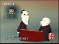 空城计下载