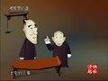 批三国下载