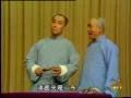戏剧与方言下载