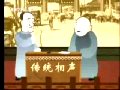 北京话下载