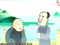 不宜动土下载