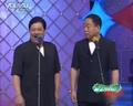 新夜行记