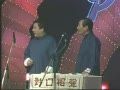 捉放曹