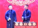 反七口下载