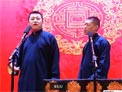歪唱太平歌词下载