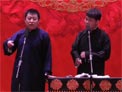铃铛谱下载