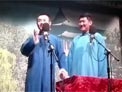鬼火下载