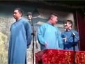 翻四辈下载