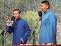 白毛女下载