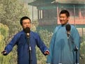 怪治病下载
