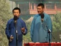 关帝论下载