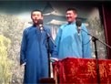 怪治病下载