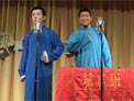 同仁堂下载