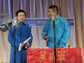 鬼火儿下载