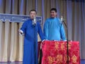 铃铛的眼泪下载