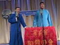 漫谈关云长下载