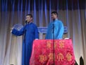 八不咧下载