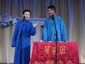 八扇屏下载