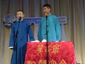 鬼火下载