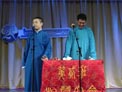 同仁堂下载