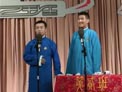 怯剃头下载