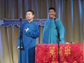 关帝论下载
