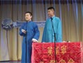 买卖论下载