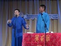 拴娃娃下载
