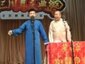 大登殿下载