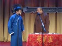 对春联下载