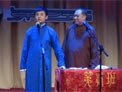 怪治病下载