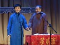 当行论下载