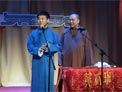 鬼火下载
