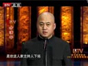 北京的我下载
