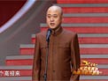 我的家在北京下载