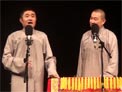 五行诗下载