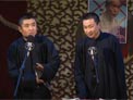 五行诗下载