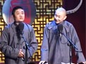 哭论下载