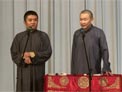 歪批山海经下载