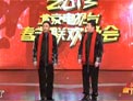 “鞋”不压正下载