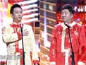 我是北京人下载