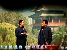 口吐莲花下载