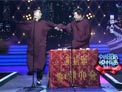舞动人生下载
