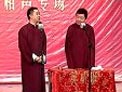 时评二班春游记下载
