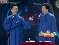 奇缘人生下载