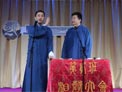 汾河湾下载